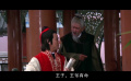 天龙八部 片段