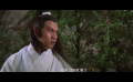 笑傲江湖（1978） 片段