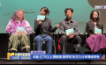电影《7天》上海路演 蒋奇明 张艺凡分享情感思考