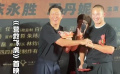 韩庚普通话小课堂开课啦