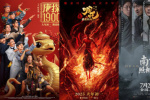 2025中国已贡献超400亿票房!海外票房创多年新高
