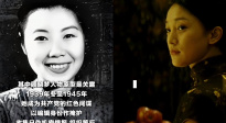 《我的臺詞本》抗戰(zhàn)篇 |《風(fēng)聲》老鬼老槍不是個人 而是一種精神