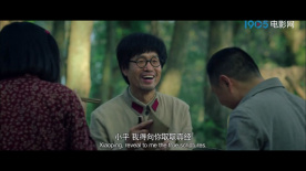 出山：会昌书记带领群众谋生机