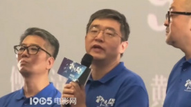 《窗外是藍(lán)星》首映 中國(guó)人第一次在太空拍電影！