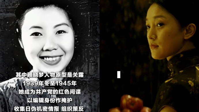 《我的台词本》抗战篇 |《风声》老鬼老枪不是个人 而是一种精神