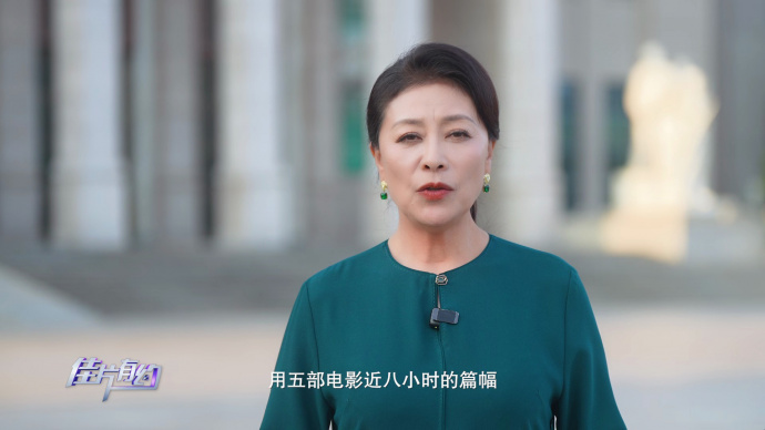 佳片有约 | 无法遗忘的悲怆史实