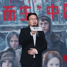血色牢籠