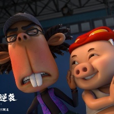 豬豬俠·一只老豬的逆襲