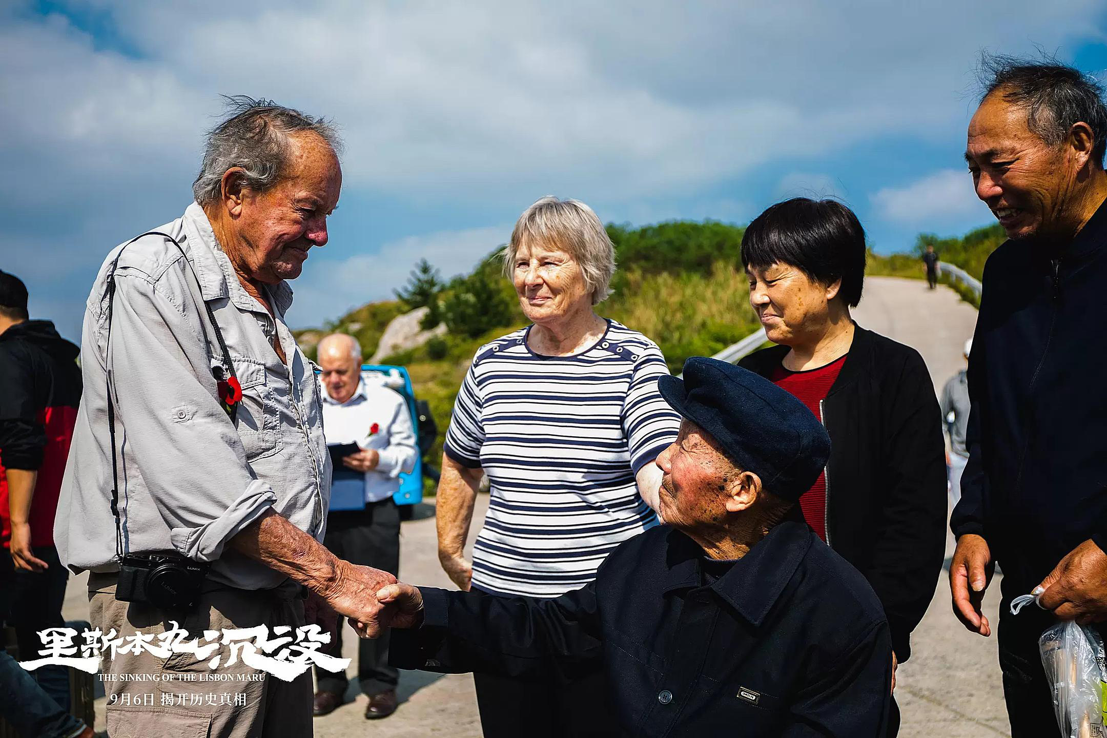 纪念抗战胜利80周年!《里斯本丸沉没》特别加映