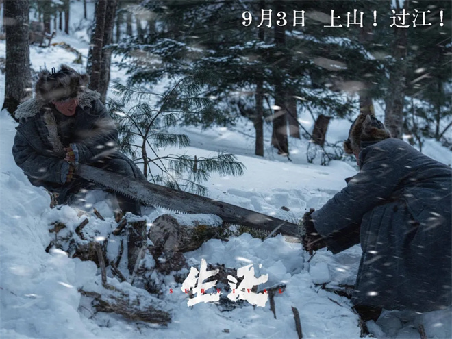 对话·高群书 | 这段被遗忘的历史，他又拍出来了!