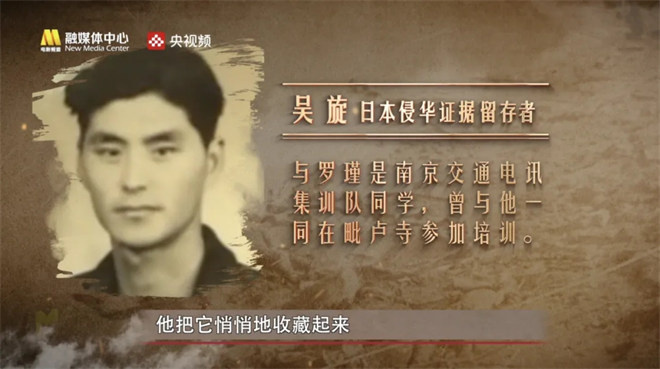 今日影评·铭记 | 王真儿讲述金陵之殇与民族铭记