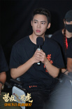 《营救飞虎》华南首映 韩庚、王丹妮畅谈幕后故事