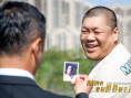 《我们终将要和世界握手言和》剧照