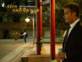 《我们终将要和世界握手言和》剧照