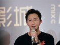 《营救飞虎》华南首映 韩庚、王丹妮畅谈幕后故事