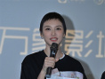 《营救飞虎》华南首映 韩庚、王丹妮畅谈幕后故事
