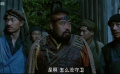 草根衙门之官银劫案：青龙山土匪与偷银者的激烈火拼！