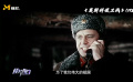 巴巴罗萨行动与东线爆发