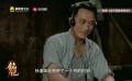 《永不消逝的电波》中孙道临用一个月学习发报