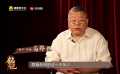 高群书：拍《风声》是因为被隐秘战线的这群人感动