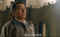 草根衙门之官银劫案：沈飞豹被讨赈灾官银，百姓竟敬如神！