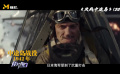 太平洋战场