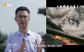 亚洲战场