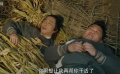 草根衙门之真假县令：捕头搜寻失踪重犯，大人限期缉凶！