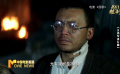 《中国电影报道》第244期（20250901）