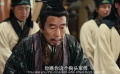 赤子传奇：小孩逃脱暴君魔掌，复仇之路受阻！