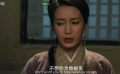 赤子传奇：少年持剑欲为父报仇