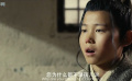 赤子传奇：小孩执着为父报仇，逼问雄剑下落！