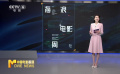 “2025海浪電影周”公布對話陣容及議題 聚焦跨界與行業(yè)新趨勢