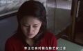诱惑：李主任与陈艺关系不简单？真相竟如此离奇！