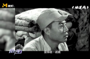 世界反法西斯戰(zhàn)爭勝利