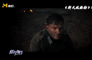 斯大林格勒保衛(wèi)戰(zhàn)