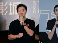 《營救飛虎》華南首映 韓庚、王丹妮暢談幕后故事