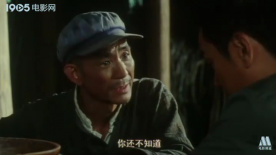 袁隆平：穷村种子背后秘密，竟牵出人命恩怨！