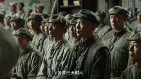 浴血广昌：硬碰硬！八路军三天扩红百万妙计竟出自他