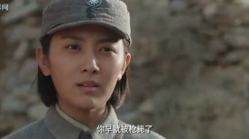 诱狼：八路军击毙“名将之花”阿部规秀