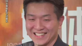 《南京照相馆》导演申奥获奖后不忘宣传家乡吉林