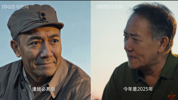 李幼斌跨越时空对话李云龙 逢敌必亮剑 绝不含糊！