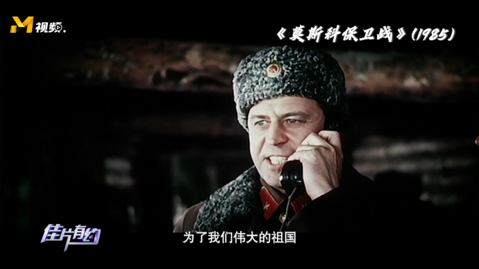 巴巴罗萨行动与东线爆发