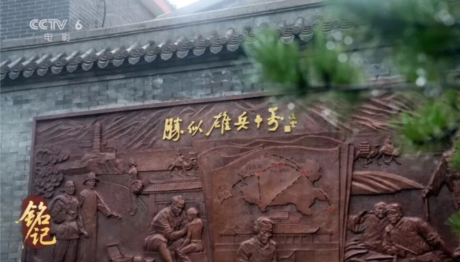 今日影评·铭记 | 李晨讲述无名英雄的暗战传奇