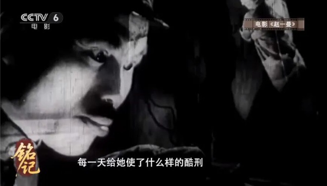 今日影评·铭记 | 李晨讲述无名英雄的暗战传奇