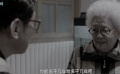 仁医胡佩兰：医生心系患者，女儿孝赠点心暖情！