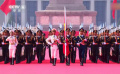 紀(jì)念中國(guó)人民抗日戰(zhàn)爭(zhēng)暨世界反法西斯戰(zhàn)爭(zhēng)勝利80周年大會(huì)在北京舉辦