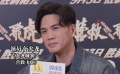 《九龙城寨》之后机会变多：希望拍更多让观众喜欢的功夫片