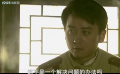 远东特遣队之初试锋芒：游击队长现身与敌周旋 硝烟再起勇闯险地