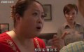 越来越好：富二代巧遇跳楼女孩，背后真相令人震惊！